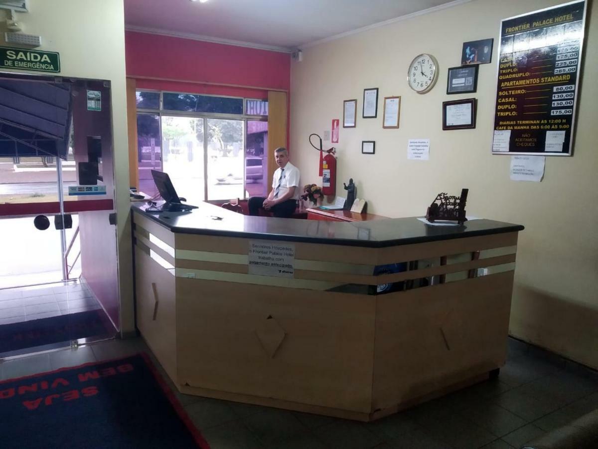 Frontier Palace Hotel Ponta Porã Екстериор снимка